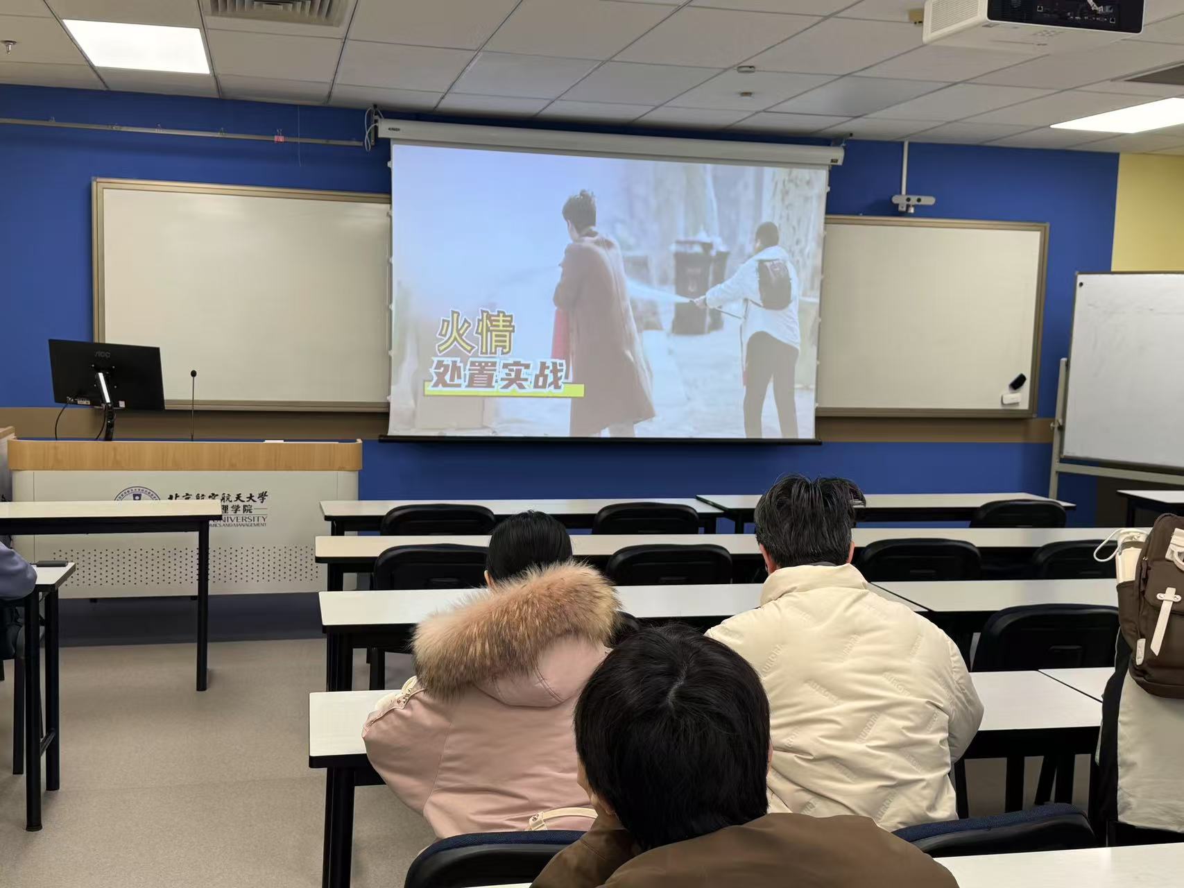 微信图片_20250318102034