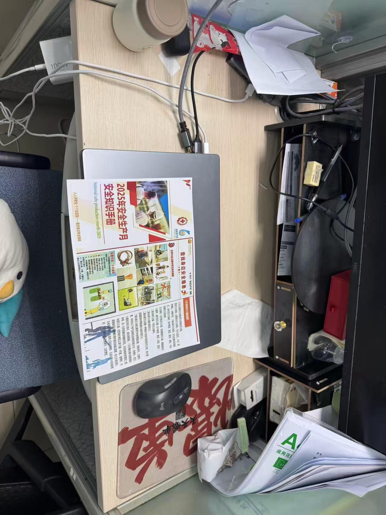 微信图片_202506060930091