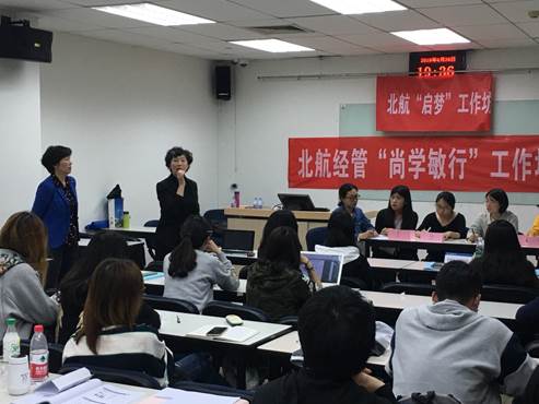 说明:E:\工作与学校\研会宣传部\20190424\2019-04-24 193613.jpg