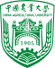 中国农业大学